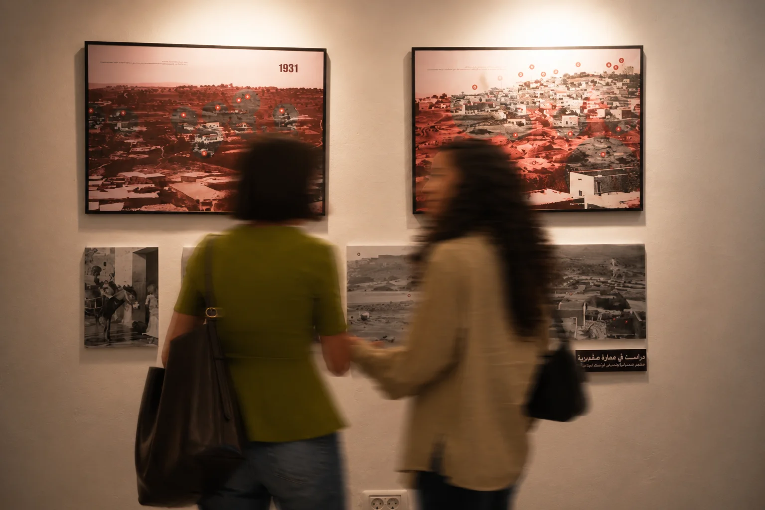 Visitors viewing 1931 archival panoramas of Saffuriya