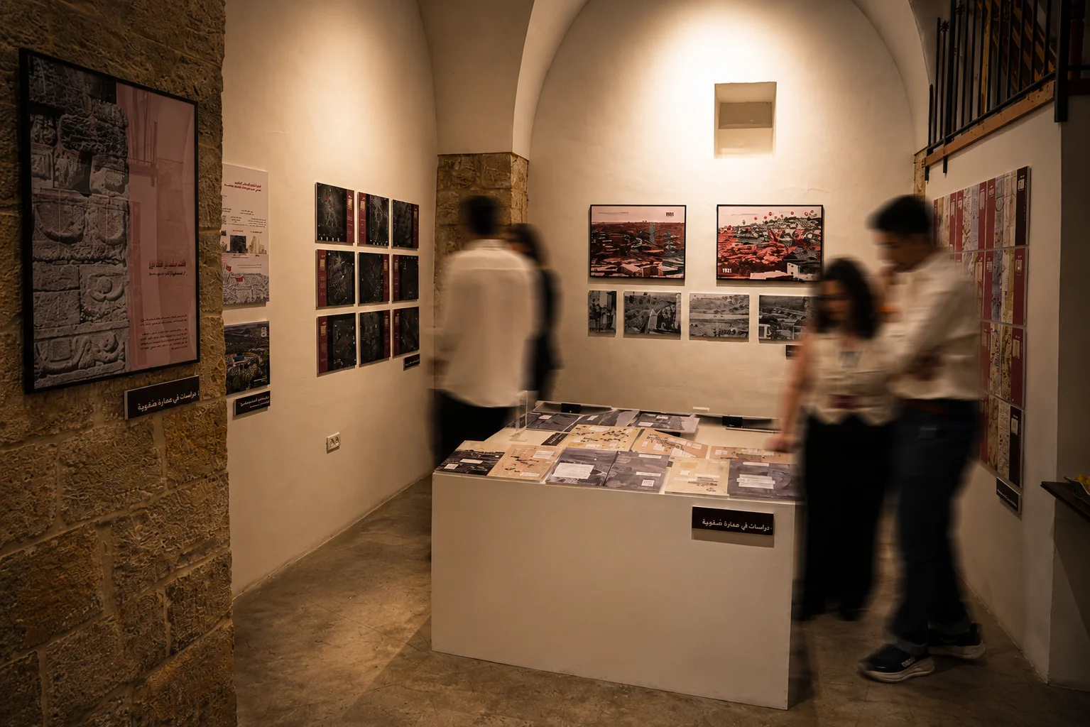 Wide view of the Saffuriya exhibition hall with visitors