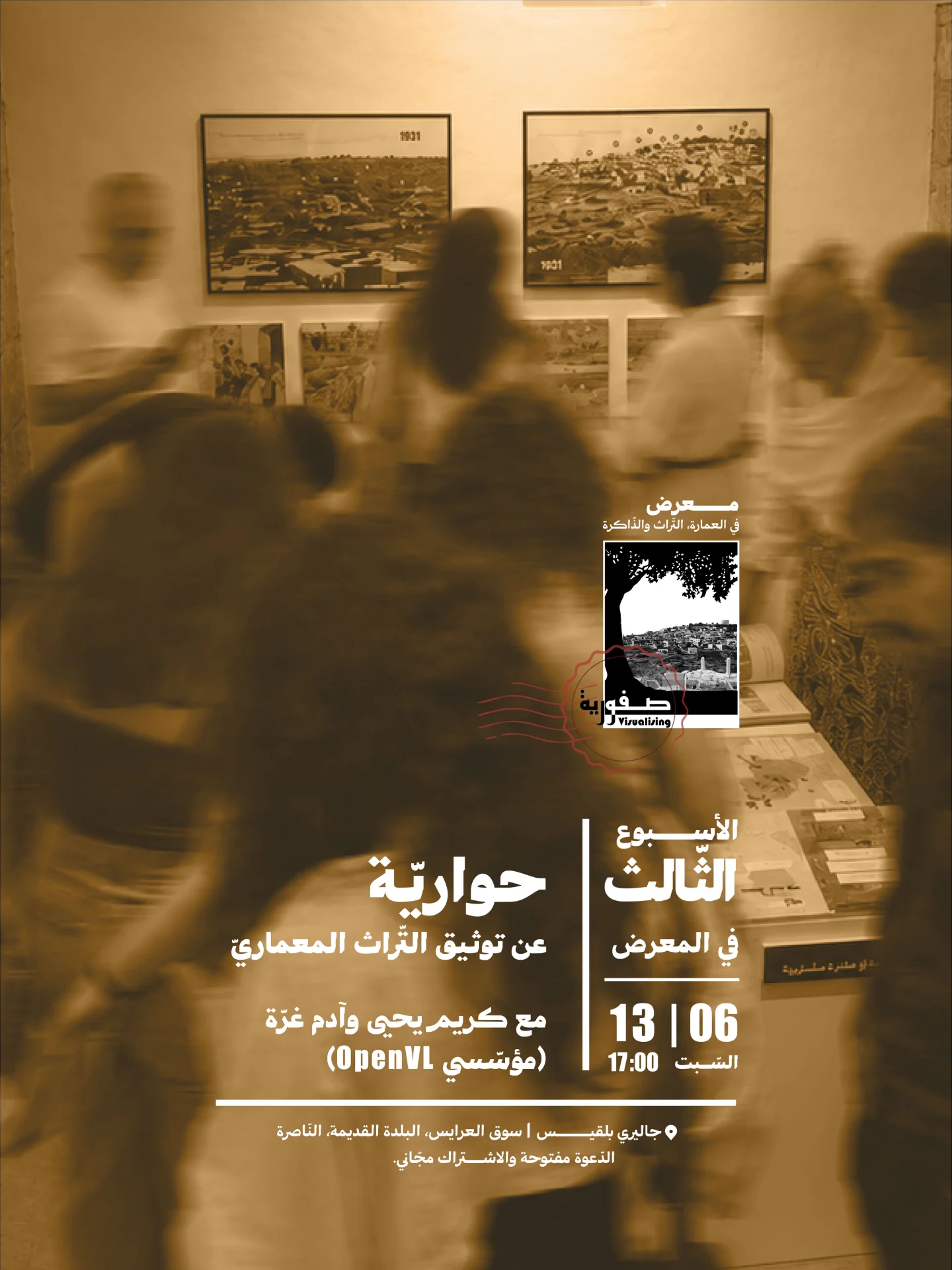 Dialogue on Documenting Architectural Heritage — with OpenVL