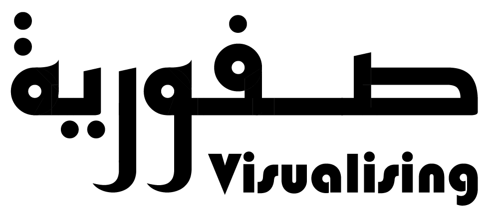 صفورية — Visualizing Saffuriya